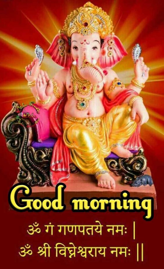 Detail Good Morning Ganesha Images Nomer 55