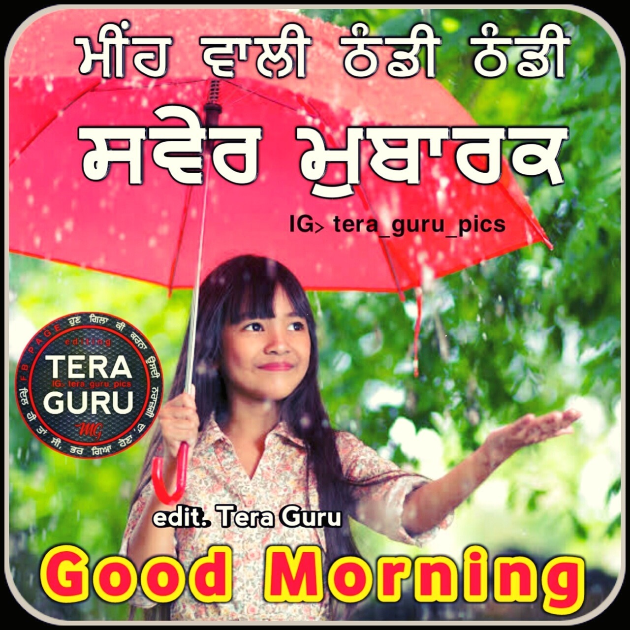 Detail Good Morning Images Punjabi Nomer 17