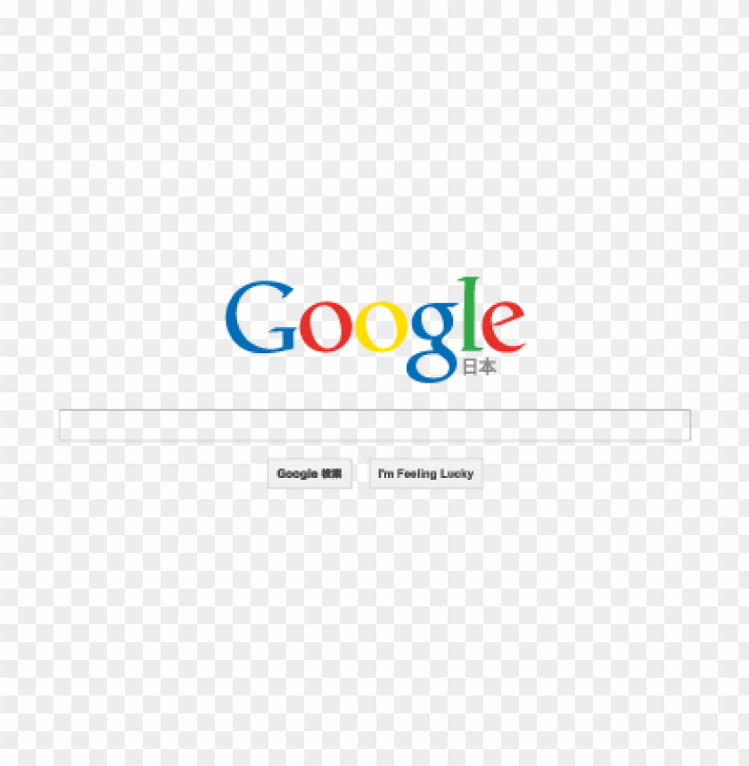 Detail Google Logo Vector Nomer 36
