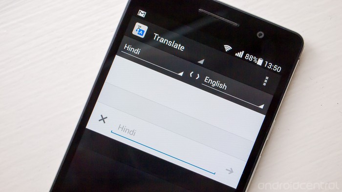 Detail Google Translate Inggris Indonesia Menggunakan Foto Nomer 48