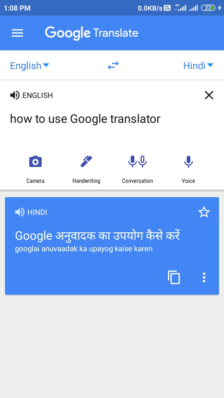 Download Google Translate Ka Lihat Gambar Gambar Nya Nomer 21