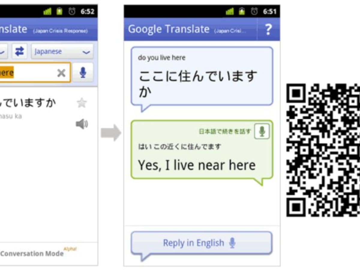 Detail Google Translate Ka Lihat Gambar Gambar Nya Nomer 23