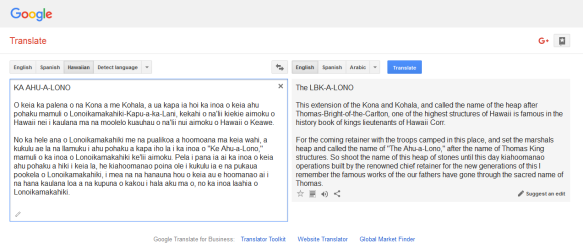 Detail Google Translate Ka Lihat Gambar Gambar Nya Nomer 39