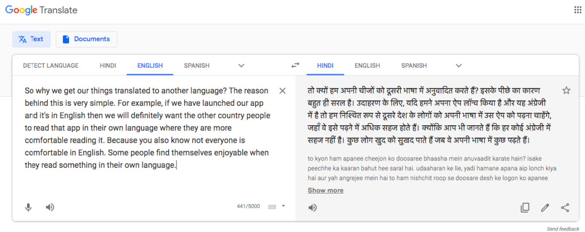 Detail Google Translate Ka Lihat Gambar Gambar Nya Nomer 45