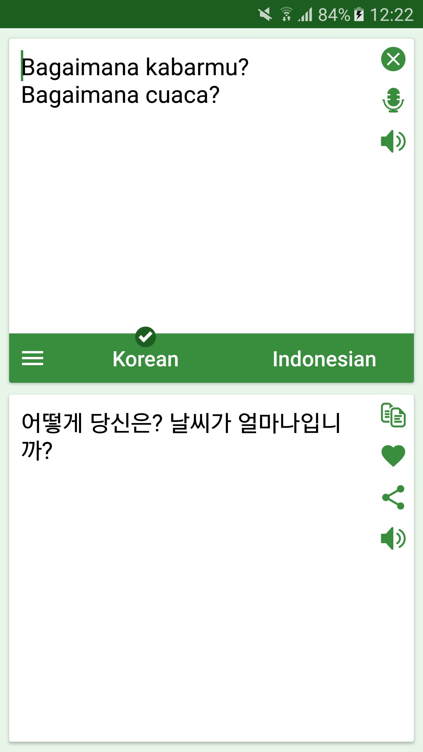 Detail Google Translate Korea Selatan Nomer 13