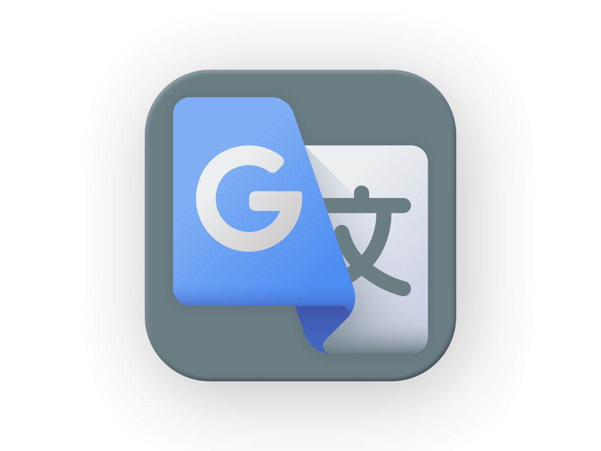 Detail Google Translate Logo Nomer 22