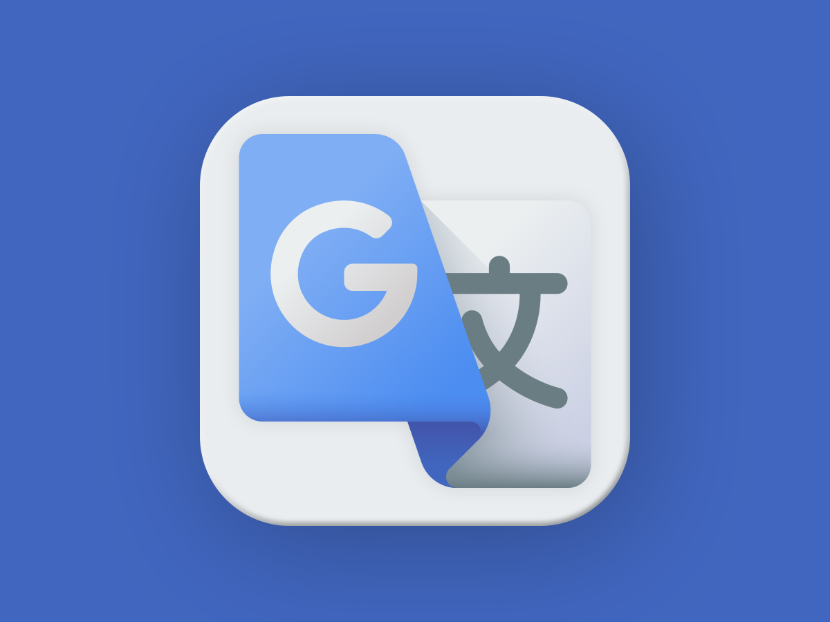 Detail Google Translate Logo Nomer 5