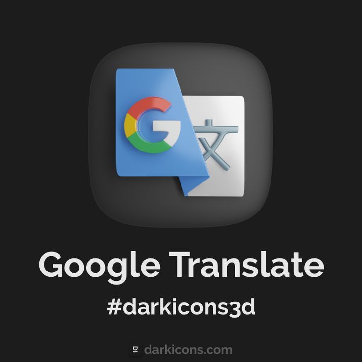 Detail Google Translate Logo Nomer 57