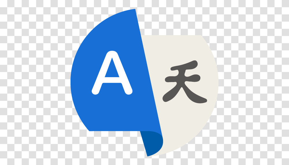 Detail Google Translate Logo Png Nomer 49