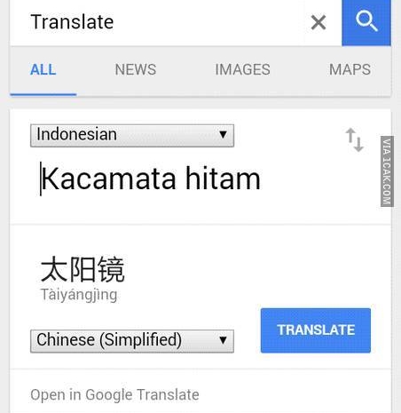 Detail Google Translate Yunani Nomer 39