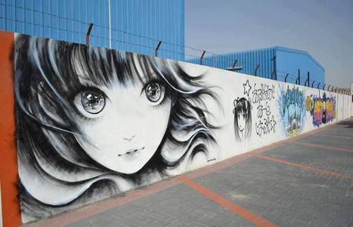 Detail Graffiti Anime Nomer 4