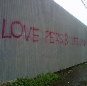 Download Graffiti Persib Bandung Nomer 25