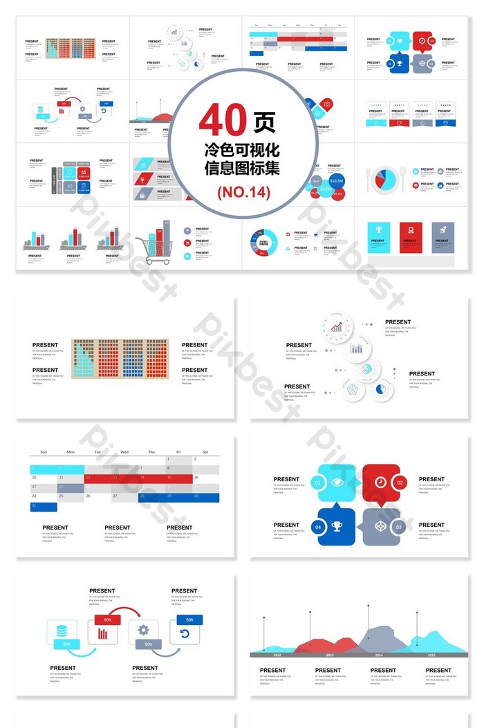 Detail Grafik Keren Nomer 21