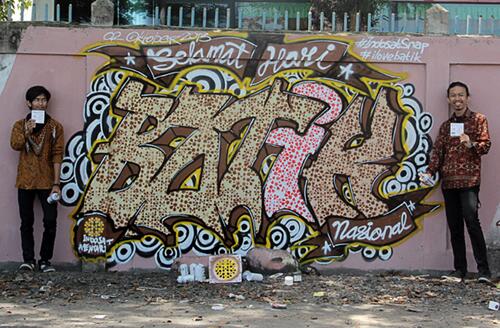 Detail Grafiti Batik Nomer 30