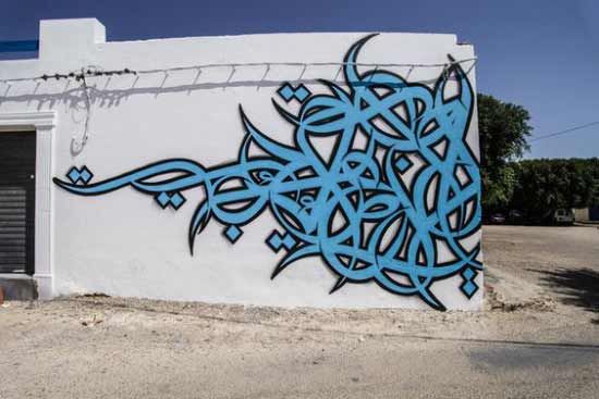 Detail Grafiti Huruf Arab Nomer 3