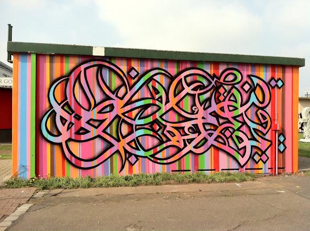 Detail Grafiti Huruf Arab Nomer 23