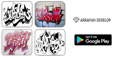 Download Grafiti Huruf Arab Nomer 27