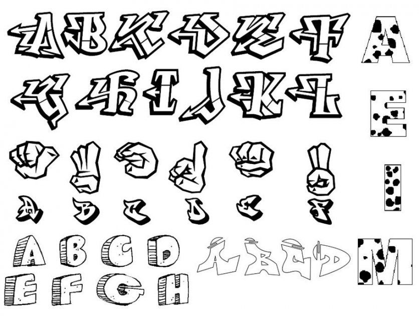 Detail Grafity Abjad Az Nomer 26