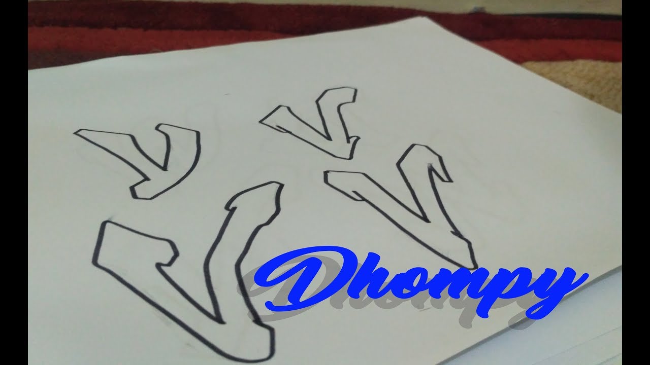 Detail Grafity Huruf Abjad Nomer 25
