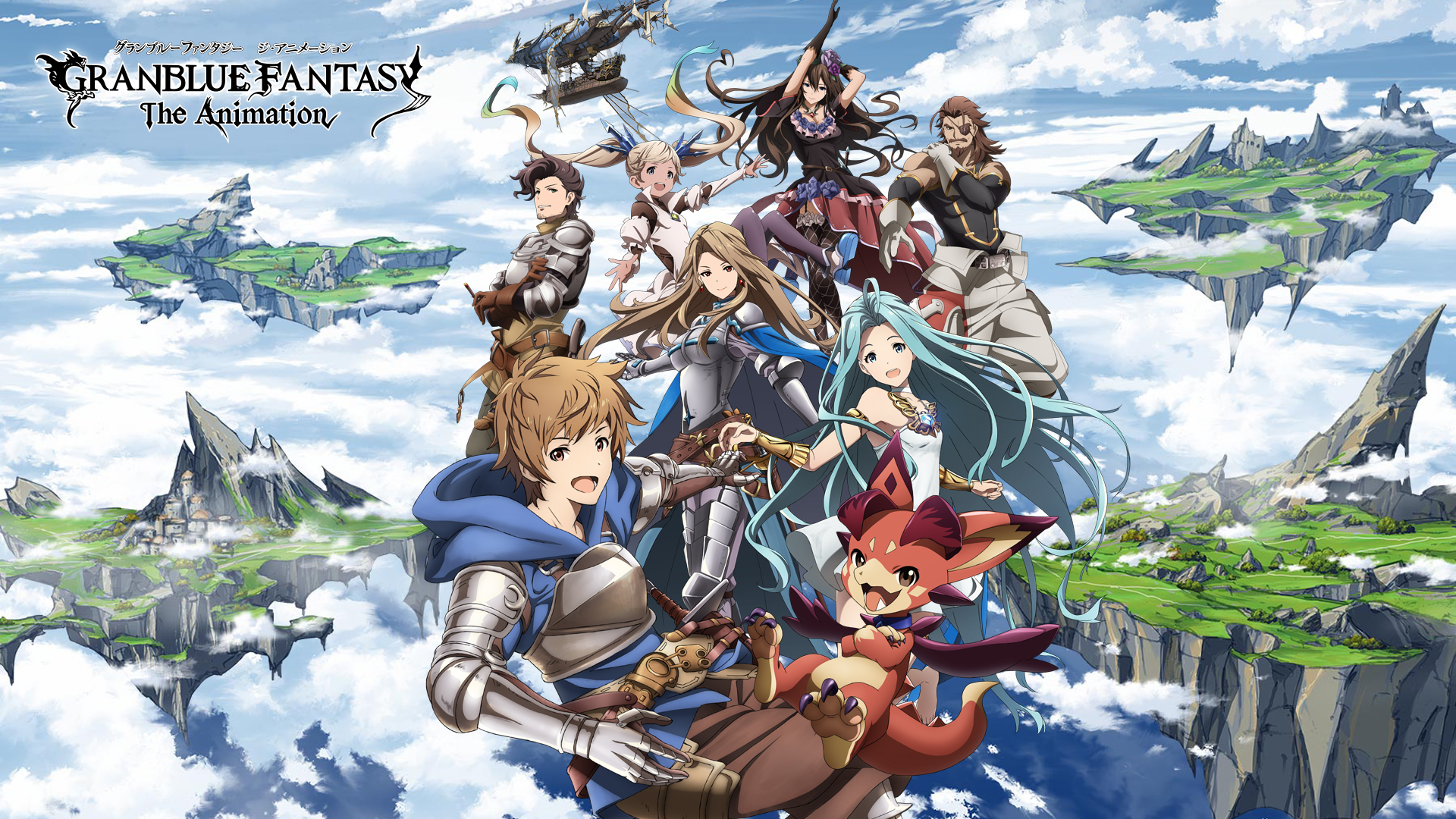 Detail Granblue Fantasy Wallpaper Nomer 12