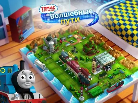 Detail Gratis Download Kereta Thomas Nomer 52