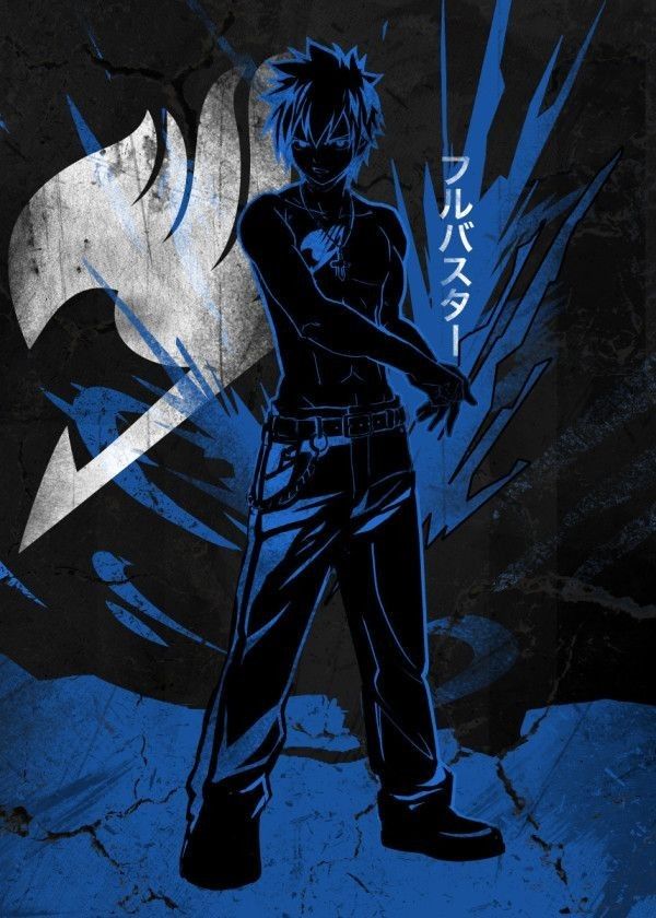 Detail Gray Fullbuster Wallpaper Nomer 51