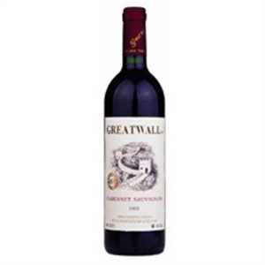 Detail Great Wall Cabernet Nomer 25