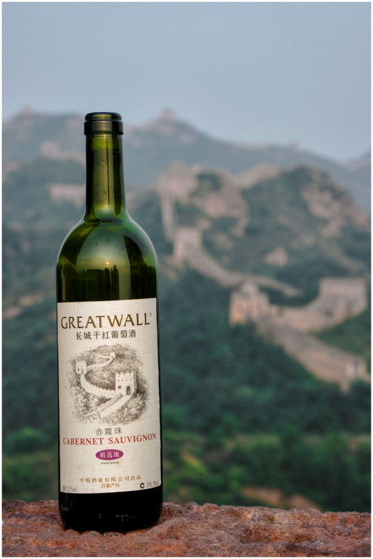 Detail Great Wall Cabernet Nomer 41