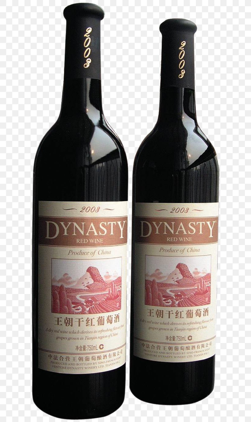 Detail Great Wall Cabernet Nomer 42