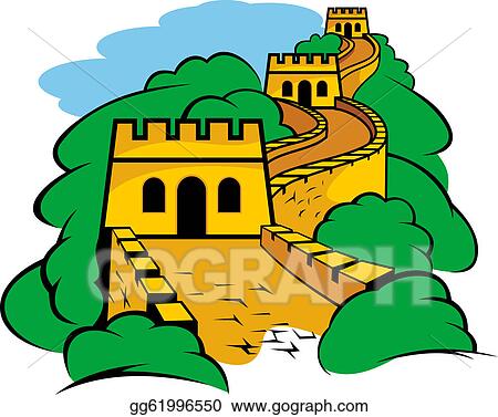 Detail Great Wall Of China Clipart Nomer 10