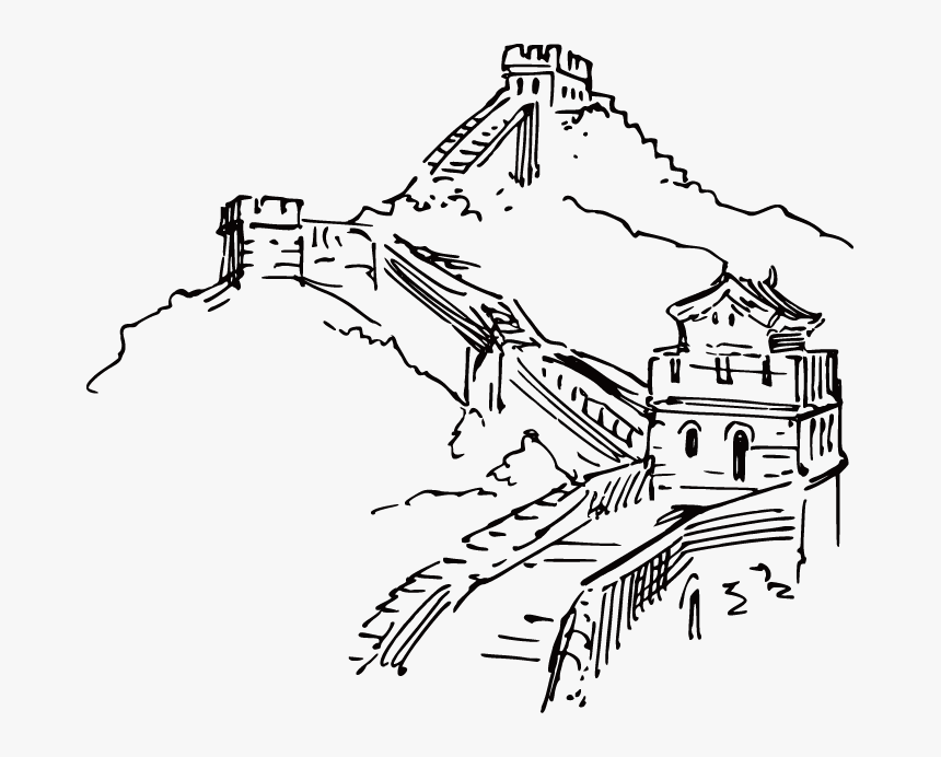 Detail Great Wall Png Nomer 15