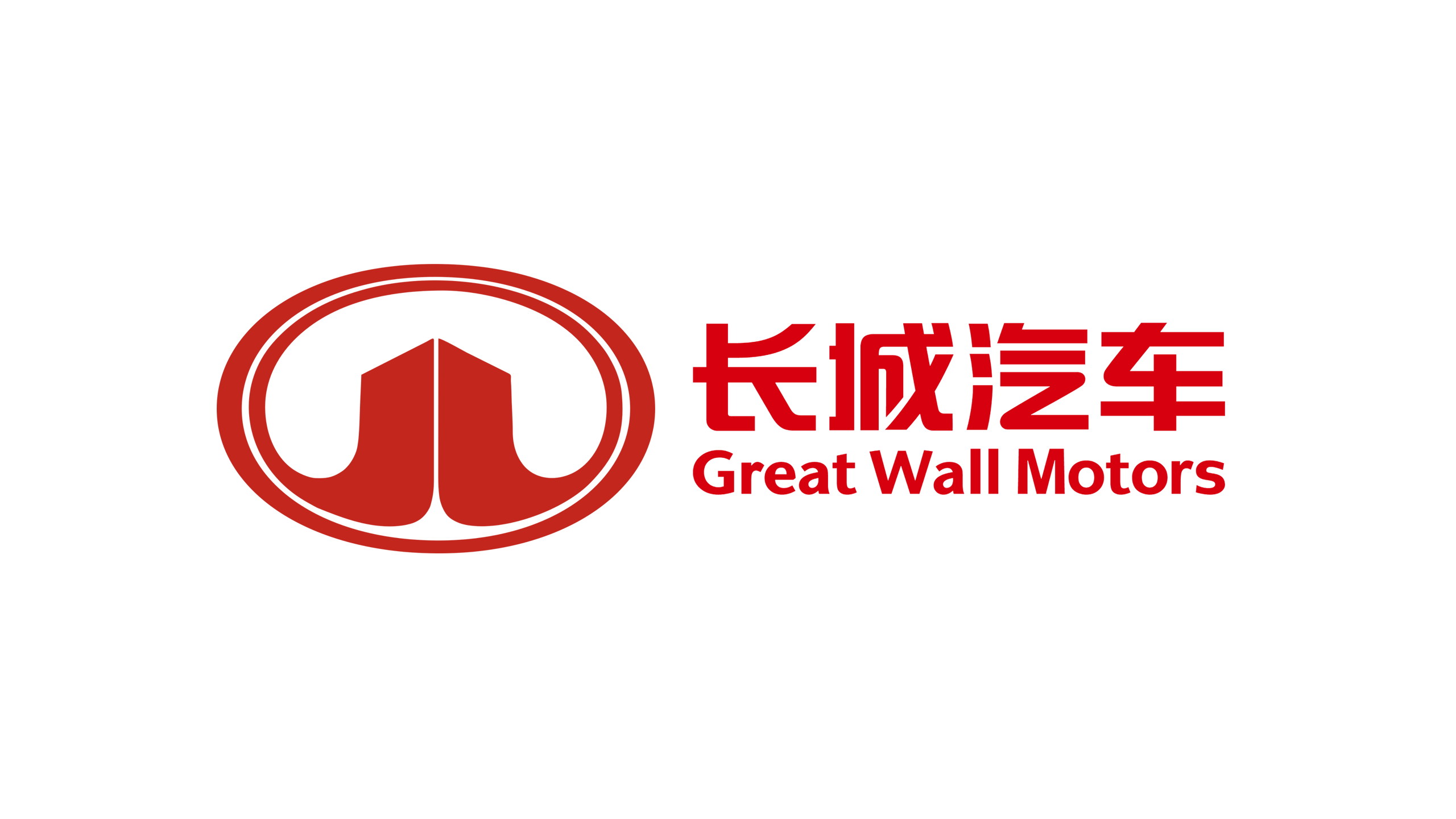Detail Great Wall Png Nomer 47