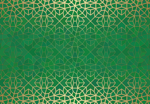 Green Background Islamic - KibrisPDR