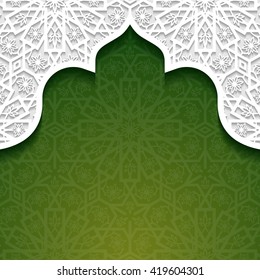 Detail Green Background Islamic Nomer 12