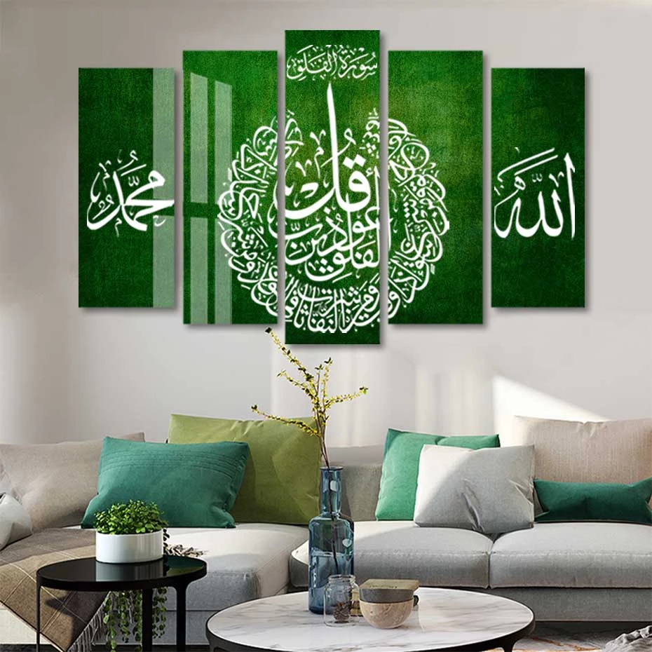 Detail Green Background Islamic Nomer 45