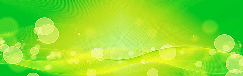 Detail Green Banner Background Nomer 26