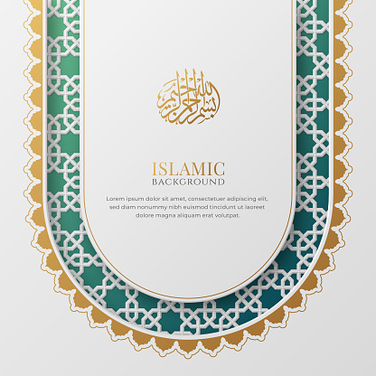 Detail Green Islamic Background Nomer 17