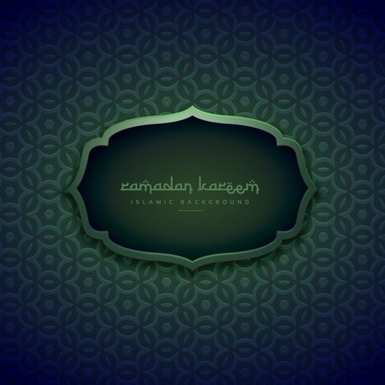 Detail Green Islamic Background Nomer 31