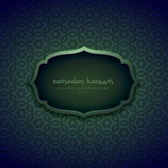 Detail Green Islamic Background Nomer 31