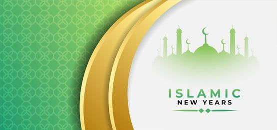 Detail Green Islamic Background Hd Nomer 37
