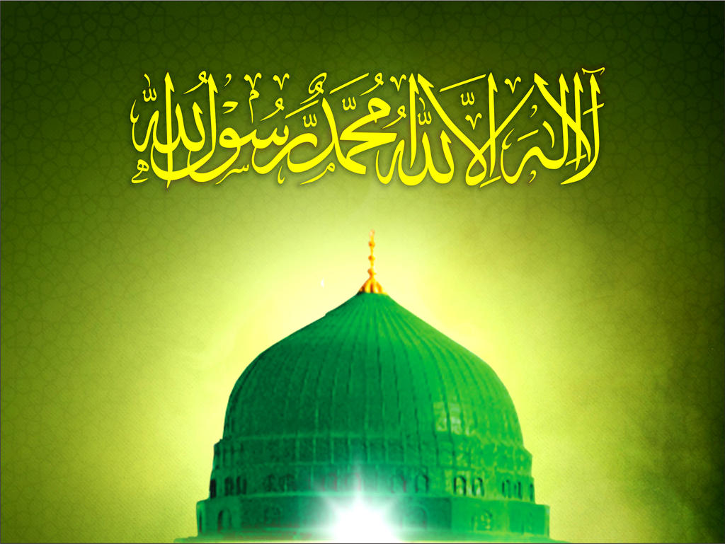 Detail Green Islamic Wallpaper Hd Nomer 22