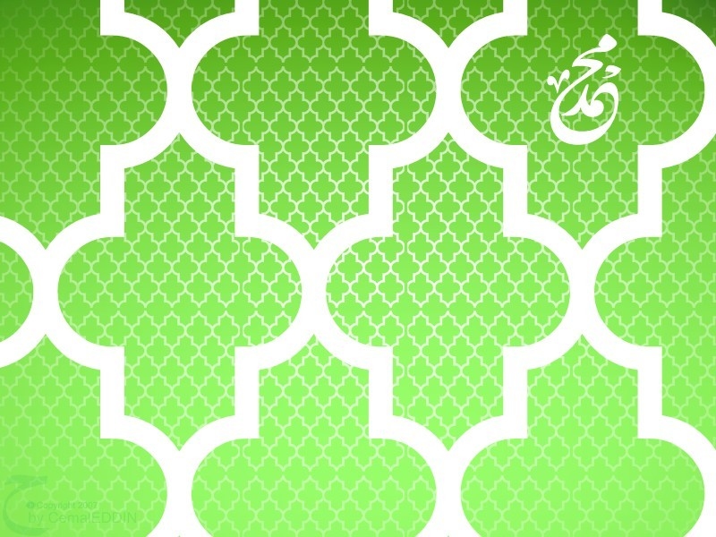 Detail Green Islamic Wallpaper Hd Nomer 46