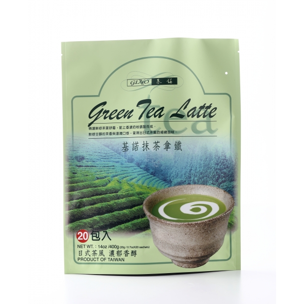 Detail Green Tea Latte Png Nomer 41