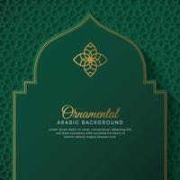 Detail Green Wallpaper Islamic Nomer 44