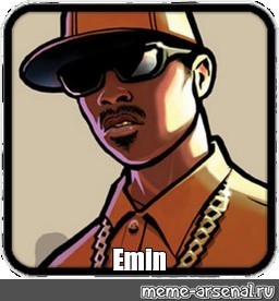 Detail Gta San Andreas Png Icon Nomer 55