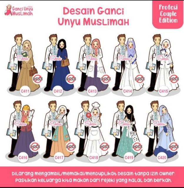 Detail Desain Ganci Unyu Muslimah Nomer 43