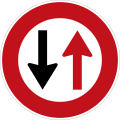 Roter Pfeil Verkehrszeichen - KibrisPDR