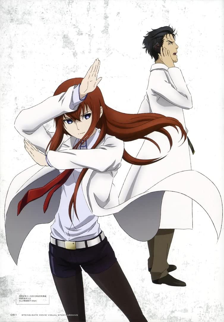 Detail Steins Gate Background Nomer 4