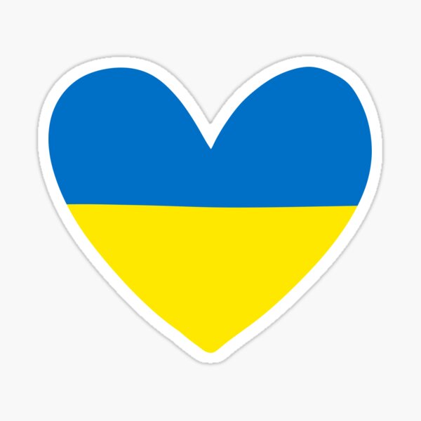 Detail Ukrainian Flag Heart Nomer 16