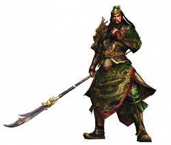 Detail Guan Yu Dynasty Warriors Nomer 3